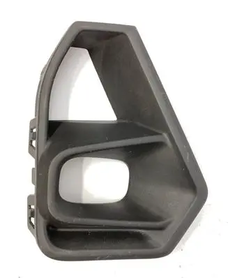 Nissan Townstar Front bumper lower grill 261A32565R
