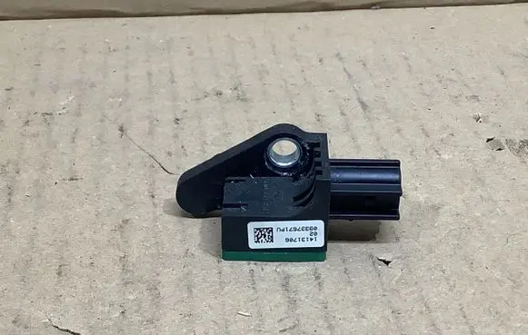 Volkswagen Tiguan Airbag deployment crash/impact sensor 5N0959351B