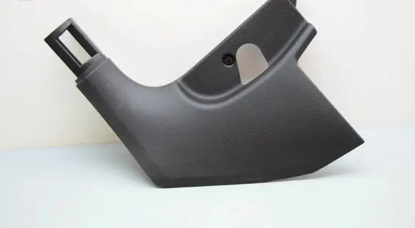 Seat Ateca Front sill trim cover 575863483