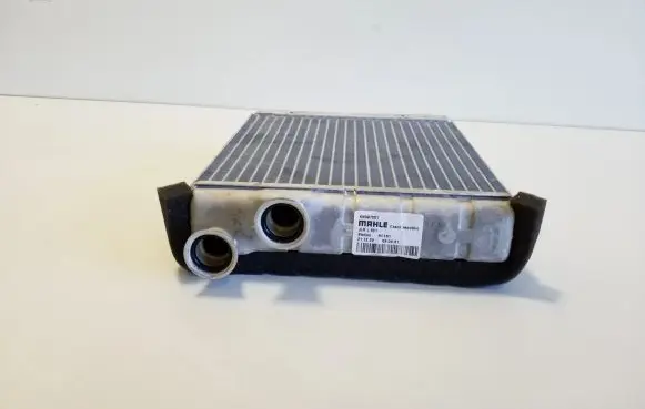 Land Rover Evoque II Heater blower radiator KN397001