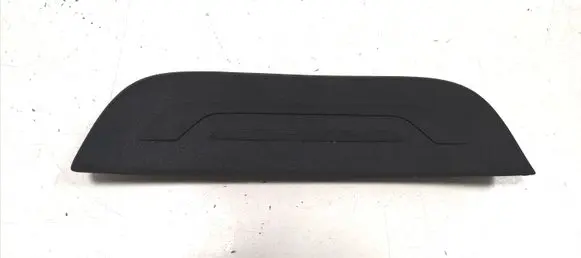 KIA Ceed Rear sill trim cover 85888A2000
