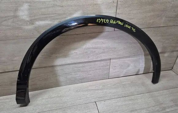 Audi Q4 Sportback e-tron Rear arch trim 89A853817E