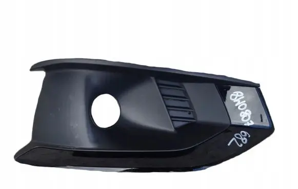 Audi A4 S4 B9 Front bumper lower grill 8W0807682