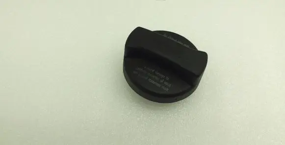 Skoda Superb B6 (3T) Oil filler cap 026103485