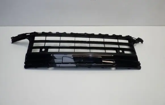 Volkswagen Taigo Front bumper lower grill 2G7853677C