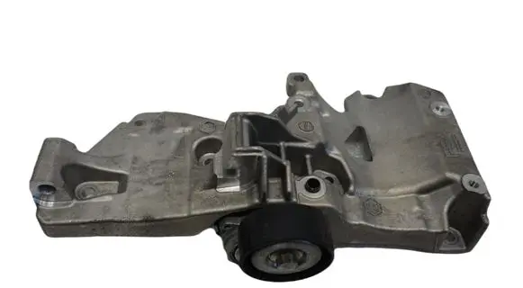 Opel Mokka B Generator/alternator bracket 9841599180