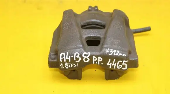 Audi A5 8T 8F Front brake caliper