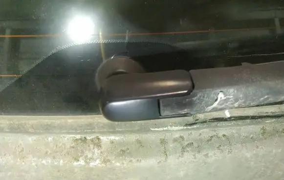 Subaru Outback Rear window wiper motor