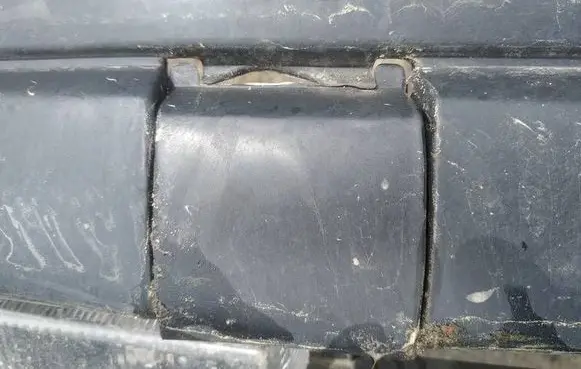 Opel Astra G Front tow hook cap/cover 