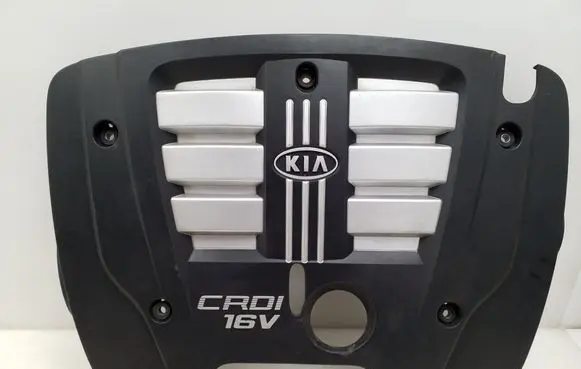 KIA Sorento Engine cover (trim) 292474A103