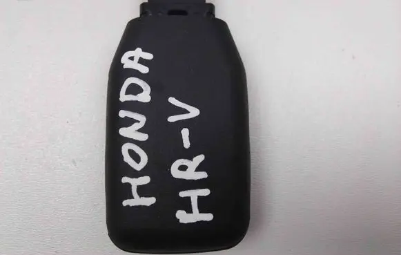 Honda HR-V Rain sensor