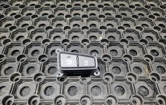 Hyundai i20 (GB IB) Parking (PDC) sensor switch 93310C8000 S31640
