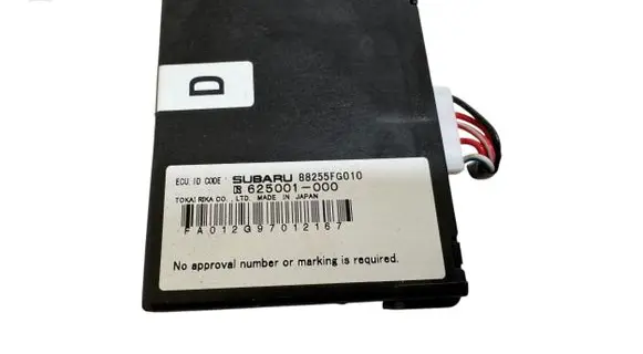 Subaru Forester SH Other control units/modules 88255FG010 625001000