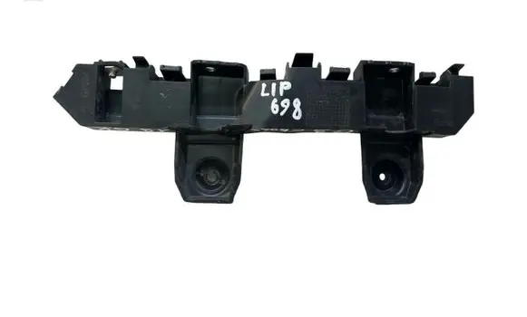 Citroen C3 Aircross Rear bumper mounting bracket 13489747 1823575X