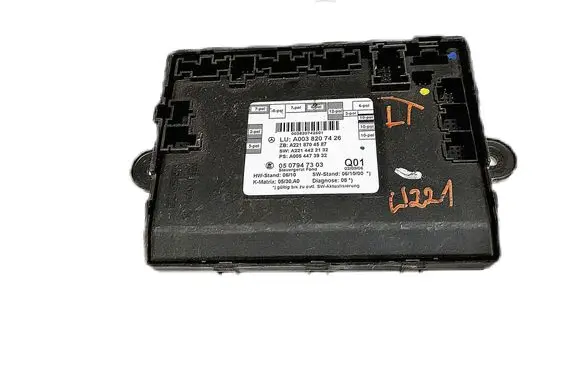 Door control unit/module