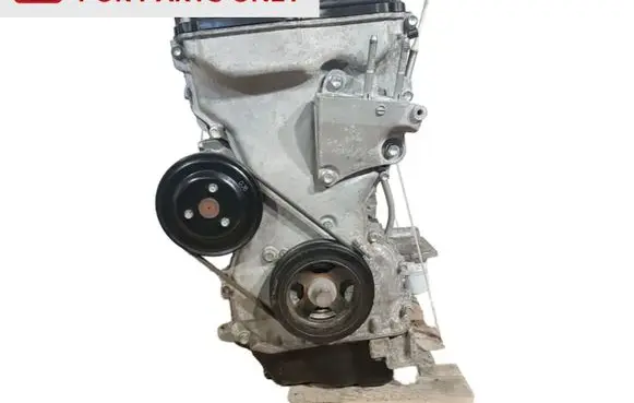 Mitsubishi Outlander Engine 4B12