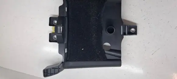 Citroen C4 II Picasso Other center console (tunnel) element 9677856680