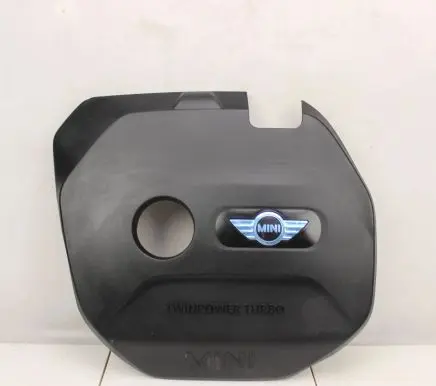 Mini Cooper Countryman R60 Engine cover (trim) 8601635