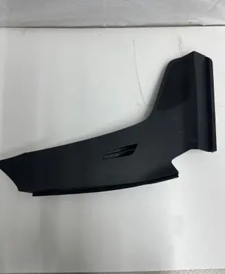 Citroen C4 Grand Picasso Other interior part 1388333XZD M46100 96782022HZ