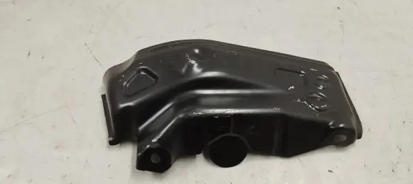 Other engine bay part