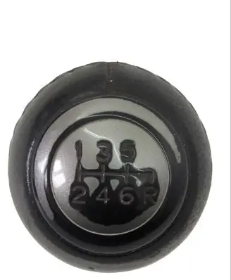 Gear lever shifter trim leather/knob