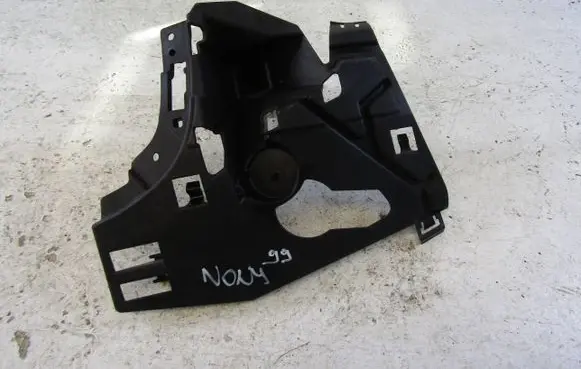 Volvo XC60 Front bumper mounting bracket 31425173