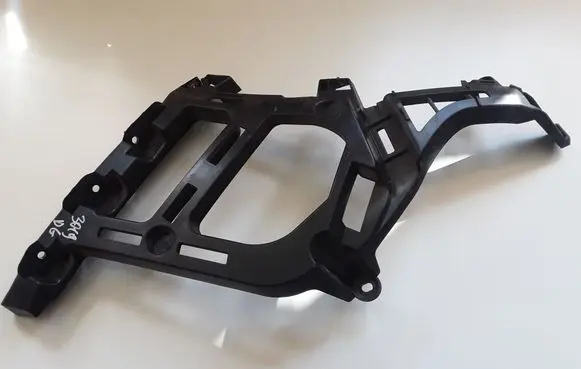 Peugeot 3008 II Rear bumper mounting bracket 9811280380