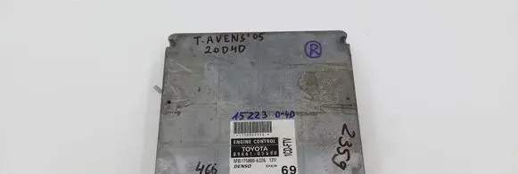 Engine control unit/module