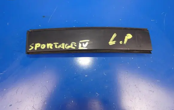 KIA Sportage Roof bar rail cover 
