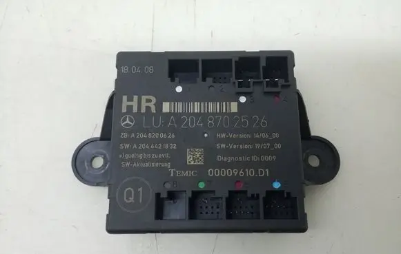 Door control unit/module