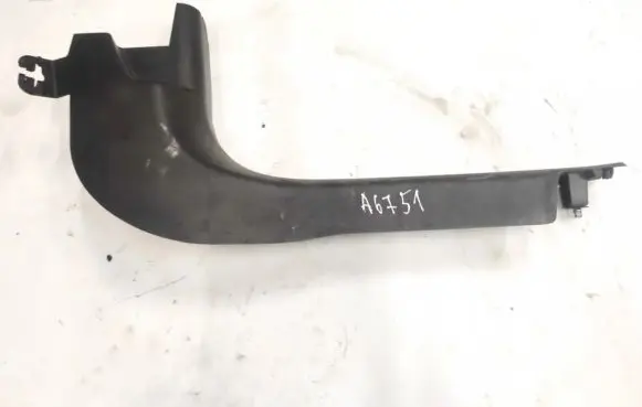 Opel Mokka Front sill trim cover 96969551