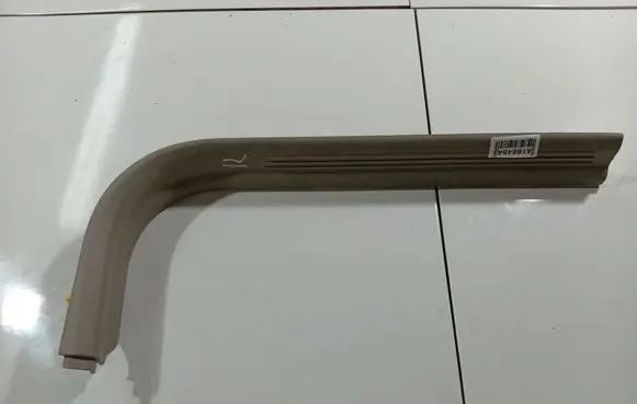 Front sill trim cover