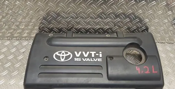 Toyota Corolla Verso E121 Engine cover (trim) 1121222070