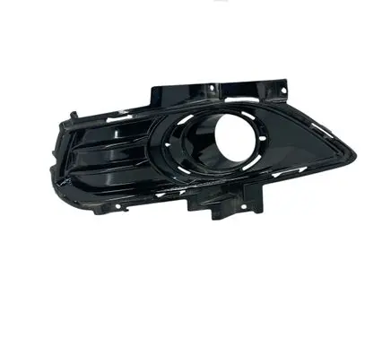 Ford Fusion II Front fog light trim/grill DS7319953
