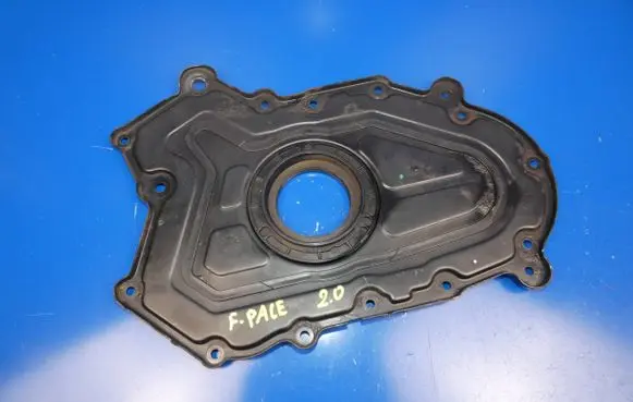 Jaguar F-Pace Timing belt guard (cover) G4D361073DA