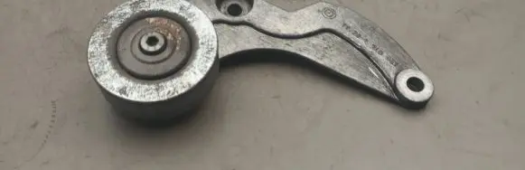 BMW 5 E39 Generator/alternator bracket 2248561