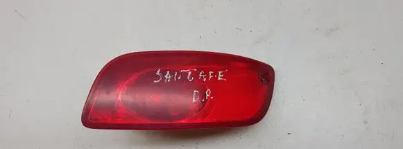 Rear fog light