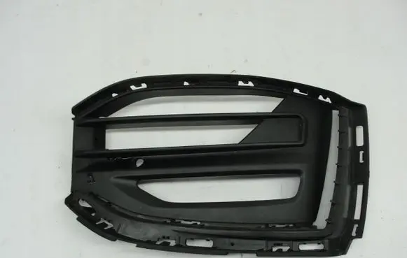 BMW 1 F40 Front bumper lower grill 51117459716