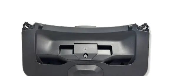 Peugeot 2008 II Tailgate trim 98502320ZD 9825958980 45625