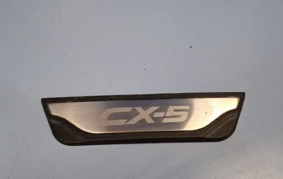 Mazda CX-5 Side skirt rear trim 234693608583