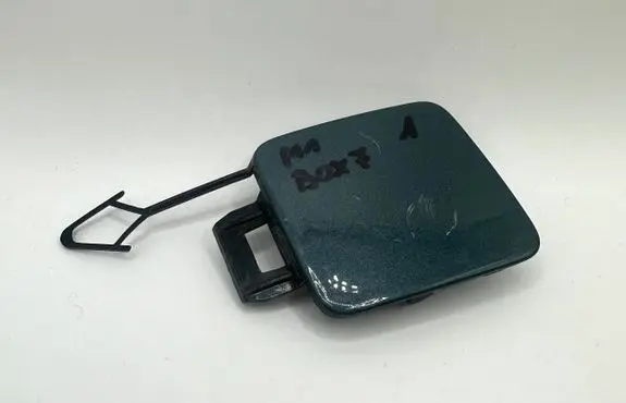 Volkswagen Polo VI Front tow hook cap/cover 2G0807241 1903416X 5239702D4
