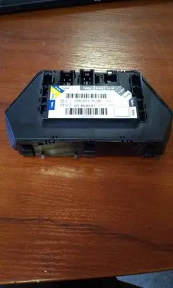 Door control unit/module