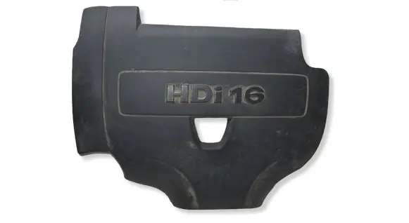 Citroen DS4 Engine cover (trim) 300229579