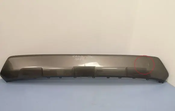 Toyota RAV 4 (XA50) Rear bumper lower part trim 5245342040