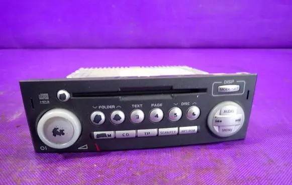 Mitsubishi Colt CZ3 Radio/CD/DVD/GPS head unit 8701A150HA