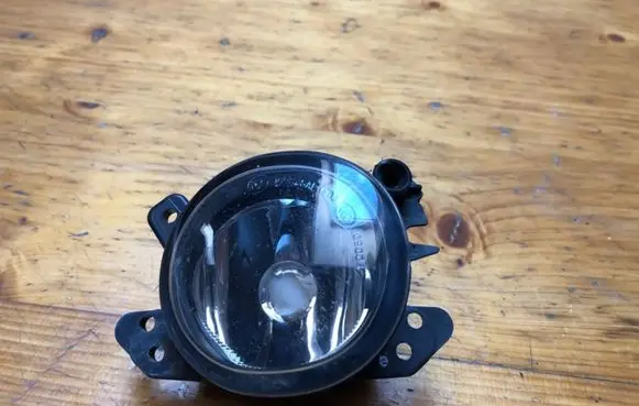 Front fog light