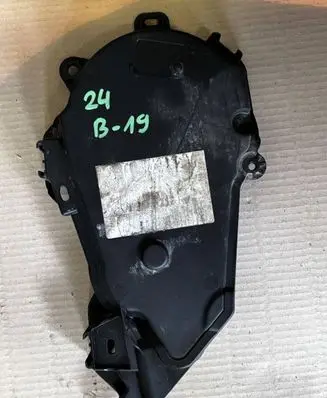 Citroen Jumper Timing belt guard (cover) 9802982180 3255