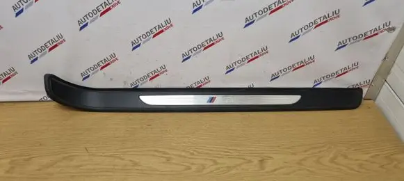 BMW M3 e92 Front sill trim cover 7900752