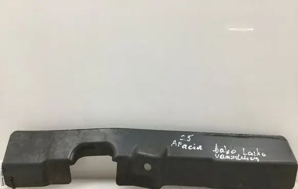 Nissan Qashqai Trunk boot underbody cover/under tray 74814JD00A