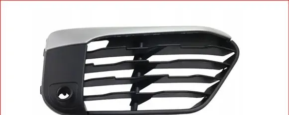 BMW X1 F48 F49 Front bumper lower grill 51117453988